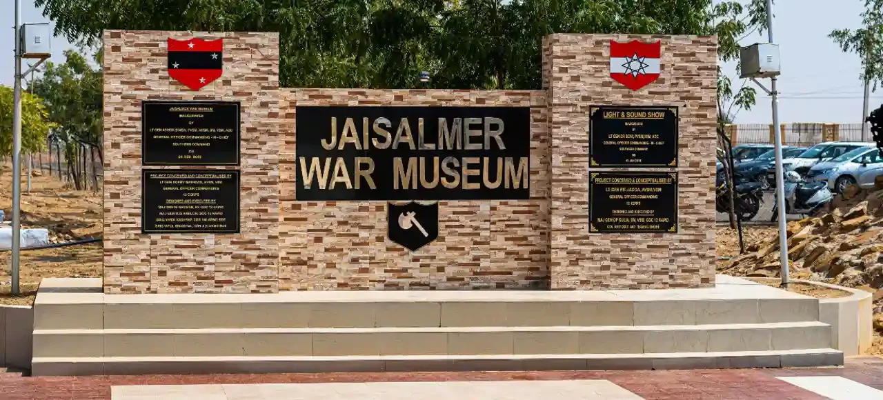 jaisalmer war museum